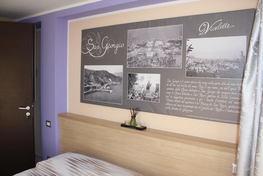 B&B Al Vicoletto Scilla Pokoj fotografie